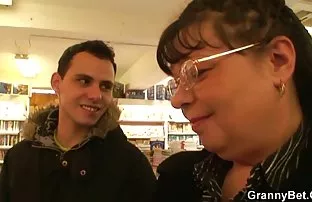 მიჯნავს მისი გადანაწილება