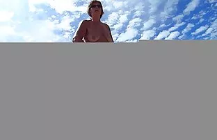 ბიტუმიანი ვნებიანი მიცემა მის საყვარელზე